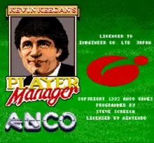 Image n° 1 - screenshots  : Kevin Keegan's Player Manager